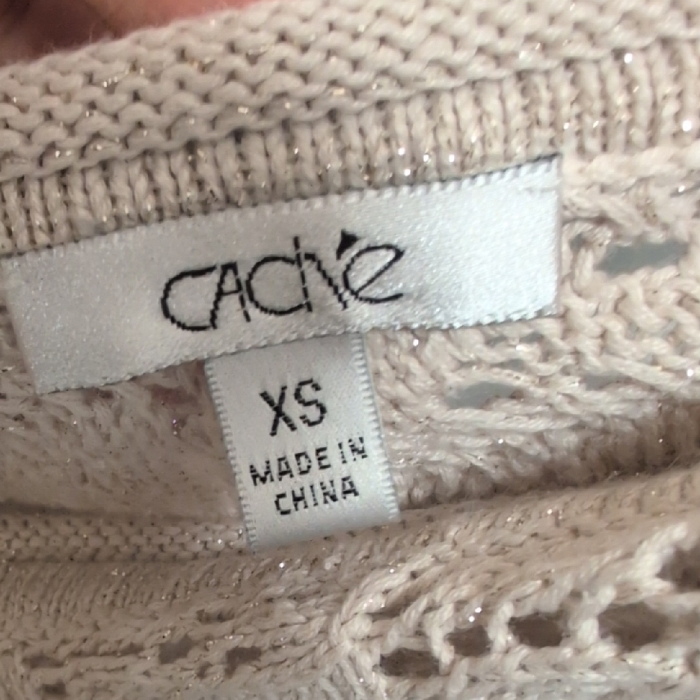 Cache Cream Sweater - Picture 3 of 4